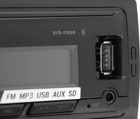 Автомагнитола ACV AVS-918BR 1DIN 4x50Вт
