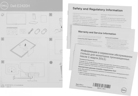 Монитор Dell 23.8" E2420H черный IPS LED 16:9 матовая 250cd 178гр/178гр 1920x1080 60Hz VGA DP FHD 4.27кг