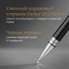 Ручка шариков. Parker Duofold K74 (CW1931390) Black CT M черн. черн. подар.кор.