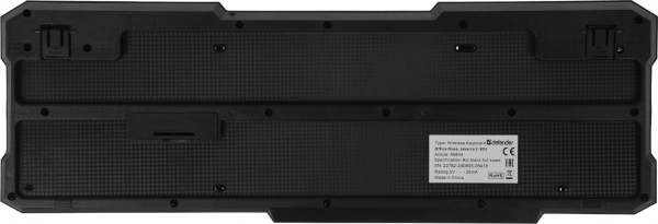 Клавиатура + мышь Defender Jakarta C-805 клав:черный мышь:черный USB беспроводная Multimedia (45804)