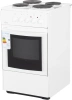 Плита Электрическая Flama AE 1403 W белый эмаль