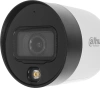Камера видеонаблюдения IP Dahua DH-IPC-HFW1439SP-A-LED-0280B-S4 2.8-2.8мм цв. корп.:белый (DH-IPC-HFW1439SP-A-LED-0280B)