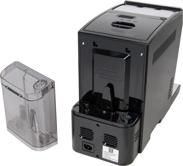 Кофемашина Delonghi Autentica ETAM29.660 SB 1450Вт серебристый/черный