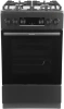 Плита Комбинированная Gorenje GK5C65XV нержавеющая сталь (без крышки) реш.чугун