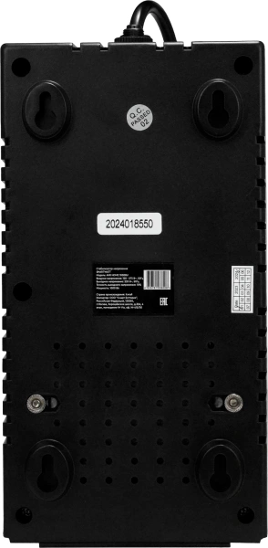 Стабилизатор напряжения Smartwatt AVR Home 1000RU 1000ВА белый