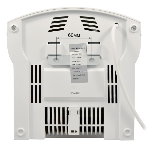 Сушилка для рук Puff 8975 1200Вт белый