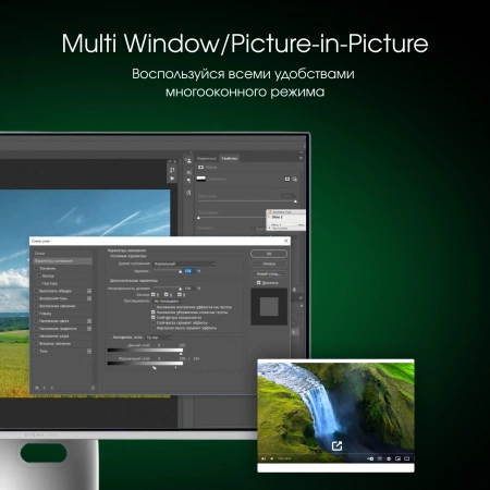 Монитор Digma Pro 31.5" Vision L серебристый QD OLED LED 1ms 16:9 HDMI матовая HAS Piv 1000cd 178гр/178гр 3840x2160 240Hz G-Sync FreeSync DP 4K USB 5.7кг