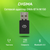 Сетевой адаптер WiFi + Bluetooth Digma DWA-BT4-N150 N150 USB 2.0 (ант.внутр.) 1ант. (упак.:1шт)