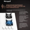 Газовая варочная поверхность Weissgauff HGG 640 WGW белый