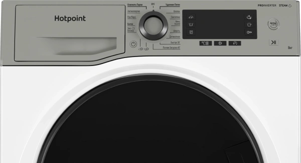 Стиральная машина Hotpoint NSD 8249 UD AVE RU класс: A загр.фронтальная макс.:8кг белый инвертер