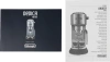 Кофеварка рожковая Delonghi EC885.GY 1300Вт серый