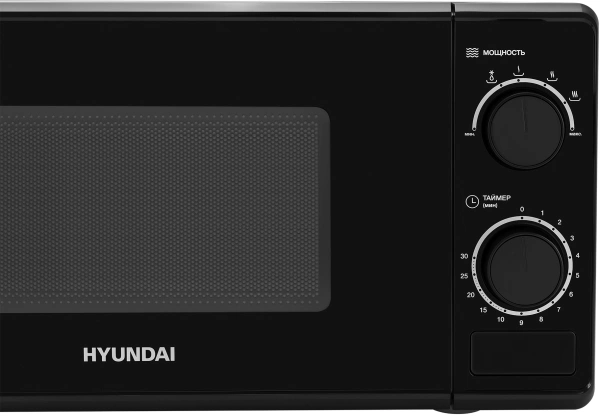 Микроволновая Печь Hyundai HYM-M2096 20л. 700Вт черный