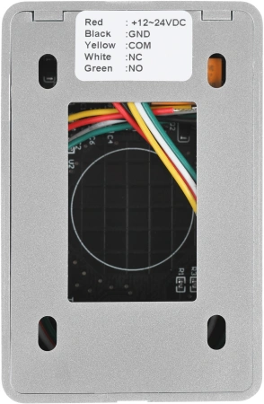 Кнопка выхода Tantos TS-Magic (00-00085935)