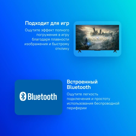 Телевизор QLED TCL 75" 75T7B черный 4K Ultra HD 60Hz DVB-T DVB-T2 DVB-C DVB-S DVB-S2 USB WiFi Smart TV (RUS)