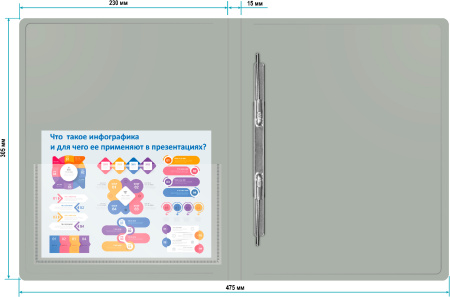 Папка метал.пруж.скоросш. Бюрократ -PZ07PGREY A4 пластик 0.7мм внут.и торц.карм серый