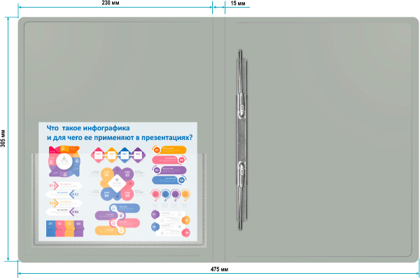 Папка метал.пруж.скоросш. Бюрократ -PZ07PGREY A4 пластик 0.7мм внут.и торц.карм серый