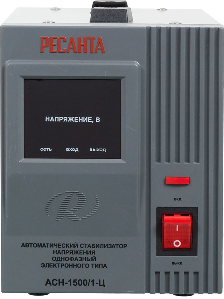Стабилизатор напряжения Ресанта АСН-1500/1-Ц однофазный серый (63/6/3)