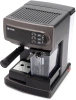 Кофеварка рожковая Vitek VT-1517 SR 1238Вт серый