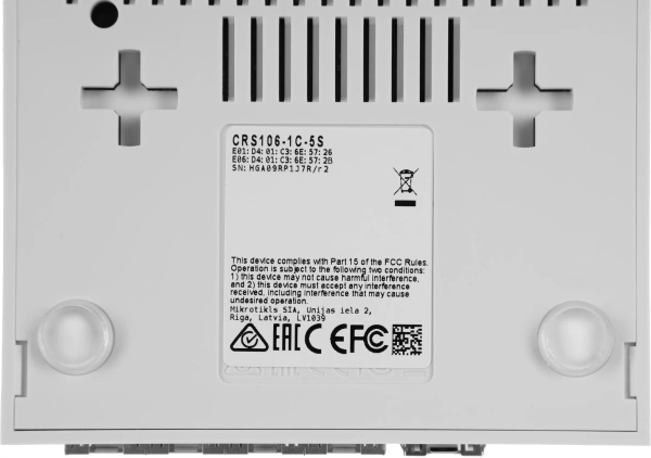 Коммутатор MikroTik CRS106-1C-5S 1G 5SFP управляемый