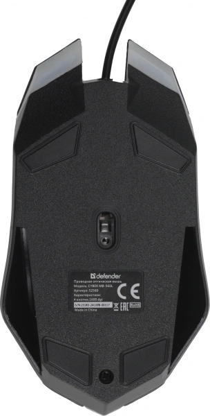 Мышь Defender Cyber MB-560L черный оптическая 1600dpi USB для ноутбука 2but (52560)