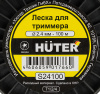 Леска для садовых триммеров Huter S24100 d=2.4мм L=100м для GGT-800S(T)/1000S(T)/1300S(T)/1500S(T) (71/2/4)