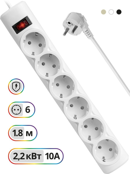 Сетевой фильтр Defender DFS 151 1.8м (6 розеток) белый (коробка)