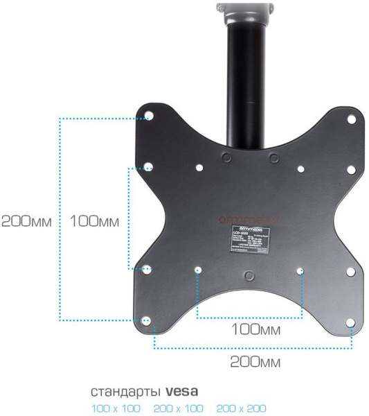 Кронштейн для телевизора Arm Media LCD-1600 черный 15"-48" макс.55кг потолочный наклон