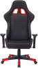 Кресло игровое A4Tech Bloody GC-550 черный эко.кожа крестов.