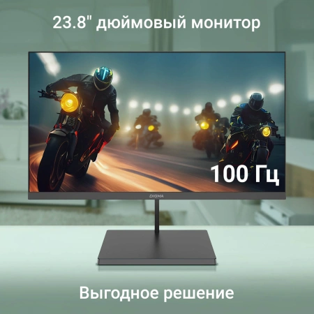 Монитор Digma 23.8" Progress 24A501F VA FHD чер 5ms HDMI VGA M/M 100Hz 250cd Ex