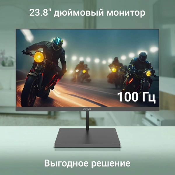 Монитор Digma 23.8" Progress 24A501F VA FHD чер 5ms HDMI VGA M/M 100Hz 250cd Ex