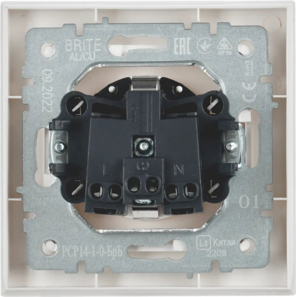 Розетка силов. IEK Brite РСР14-1-0-БрБ BR-R14-16-K01-F одинар. скрыт. зазем. штор. IP20 белый (упак.:1шт)