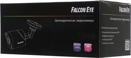 Камера видеонаблюдения аналоговая Falcon Eye FE-MHD-B2-25 2.8-2.8мм HD-CVI HD-TVI цветная корп.:белый