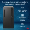 ПК IRU 310SC MT i7 12700 (2.1) 32Gb SSD1Tb UHDG 770 Windows 11 Professional GbitEth 200W черный (2017895)