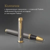 Ручка роллер Parker IM Premium Grey Core GT (2213778) F черн. черн. подар.кор.