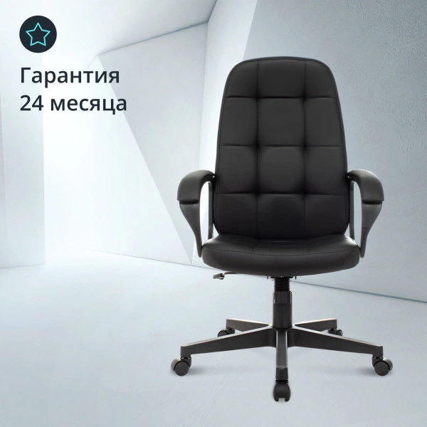 Кресло руководителя Бюрократ CH 002 черный эко.кожа крестов. пластик