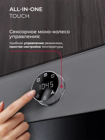 Духовой шкаф Электрический Lex EDP 607 GR Wide Series серый