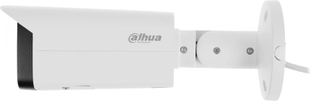 Камера видеонаблюдения IP Dahua DH-IPC-HFW1431TP-ZS-S4 2.8-12мм цв. корп.:белый