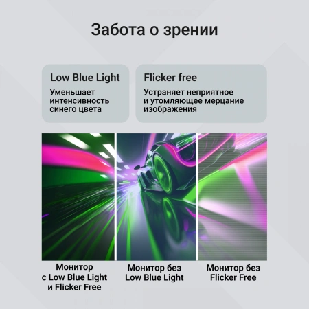 Монитор Digma 27" Progress 27P402F черный IPS LED 5ms 16:9 HDMI M/M матовая 300cd 178гр/178гр 1920x1080 100Hz G-Sync DP FHD 4.3кг