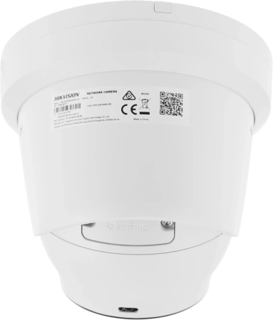 Камера видеонаблюдения IP Hikvision DS-2CD2347G2-LU(4mm) 4-4мм цветная корп.:белый