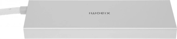 Стыковочная станция Xiaomi BHR8804GL