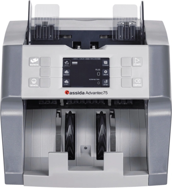 Счетчик банкнот Cassida Advantec 75 value автоматический рубли