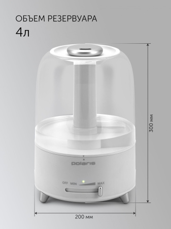 Увлажнитель воздуха Polaris PUH 4305 TF 20Вт (ультразвуковой) белый