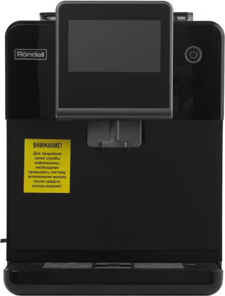Кофемашина Rondell RDE-1110 1500Вт черный