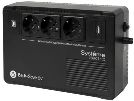 Источник бесперебойного питания Systeme Electriс BV BVSE800RS 480Вт 800ВА черный