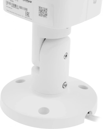 Камера видеонаблюдения IP Dahua DH-IPC-HFW3241TP-ZS-S2 2.7-13.5мм цв. корп.:белый/черный
