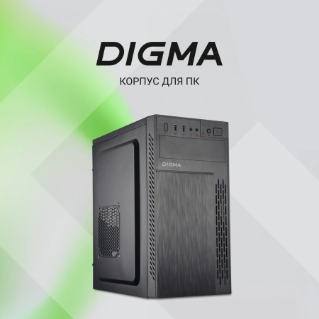 Корпус Digma DCC-MN301 черный без БП mATX 2xUSB2.0 audio