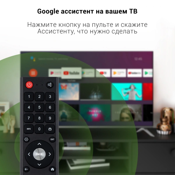 Телевизор LED Digma 50" DM-LED50UBB41 Android TV Frameless Metal темно-серебристый/серебристый 4K Ultra HD 60Hz DVB-T DVB-T2 DVB-C DVB-S DVB-S2 USB WiFi Smart TV