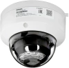 Камера видеонаблюдения IP HiWatch DS-I452 2.8-2.8мм цв. корп.:белый (DS-I452 (2.8 MM))