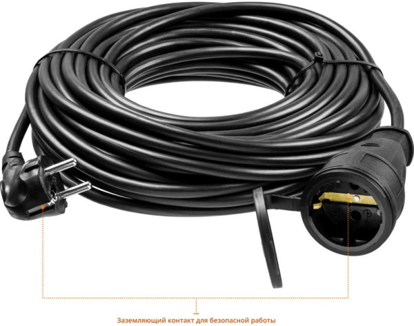 Удлинитель силовой Stayer 55028-30 3x1.5кв.мм 1розет. 30м ПВС без катушки черный