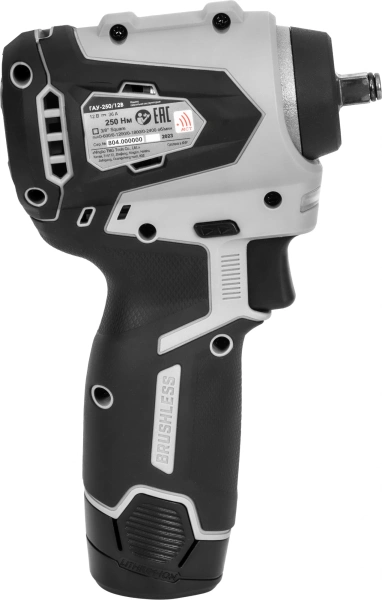 Гайковерт Интерскол ГАУ-250/12ВЭ аккум. патрон:квад.3/8" (кейс в комплекте) (804.2.2.70)